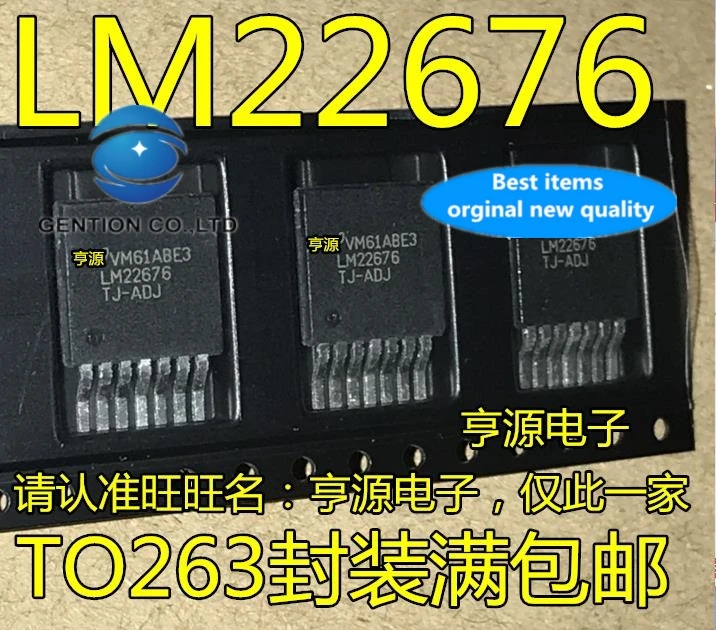 

10pcs 100% orginal new real photo LM22676TJ-ADJ LM22676 TO-263 adjustable voltage regulator