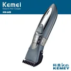 Триммер Kemei 6 в 1 для мужчин, аккумуляторная машинка для стрижки волос, профессиональные Проводные Парикмахерские ножницы 45 г