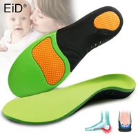 eid kids children orthotics insoles flat feet shoes sole ox type legs valgusvarus child arch foot pad sports shoes inserts