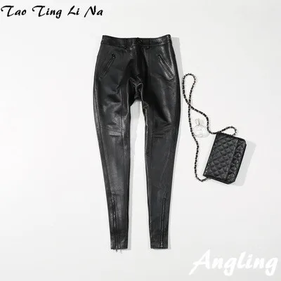 

Женские брюки из натуральной овечьей кожи, C7, 2020