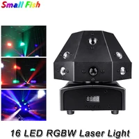 16pcs led rgbw laser lights sound control professional disco stage laser projector party dj effect lights for wedding club bar