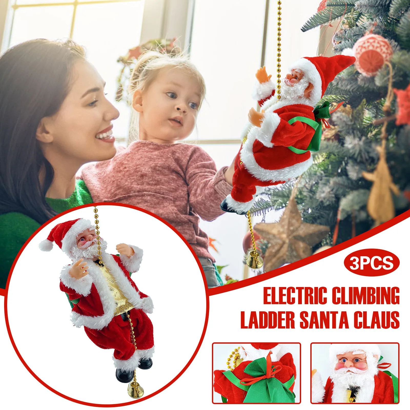 Подарочная электрическая лестница для скалолазания Санта-Клаус искусство дома