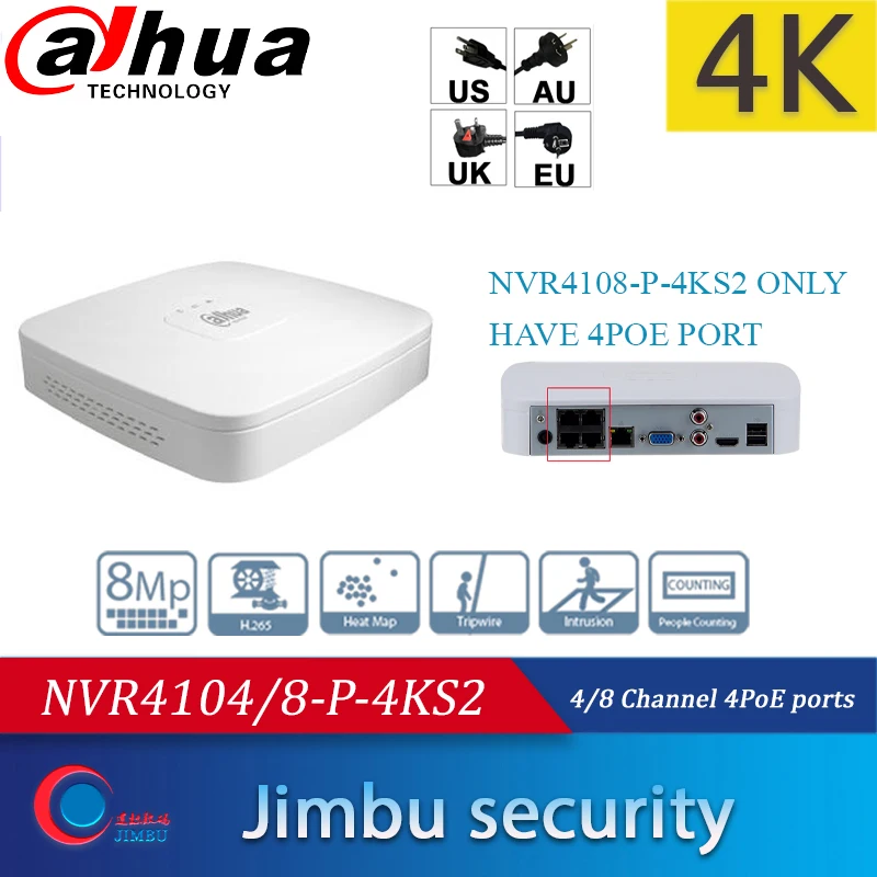 DH 4K NVR NVR4104-P-4KS2 4CH с 4 POE NVR4108-P-4KS2 8ch с 4PoE портами заменить NVR4104-P NVR4108-P сетевой видеорегистратор