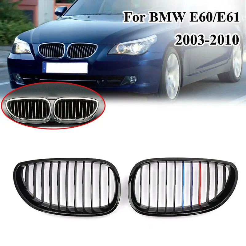 

Решетки для BMW 5 Series M5 E60/E61 525i 528i 528xi 530i 2003-2010