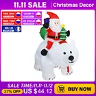 Декоративная надувная кукла Белый медведь, 5,8 фута