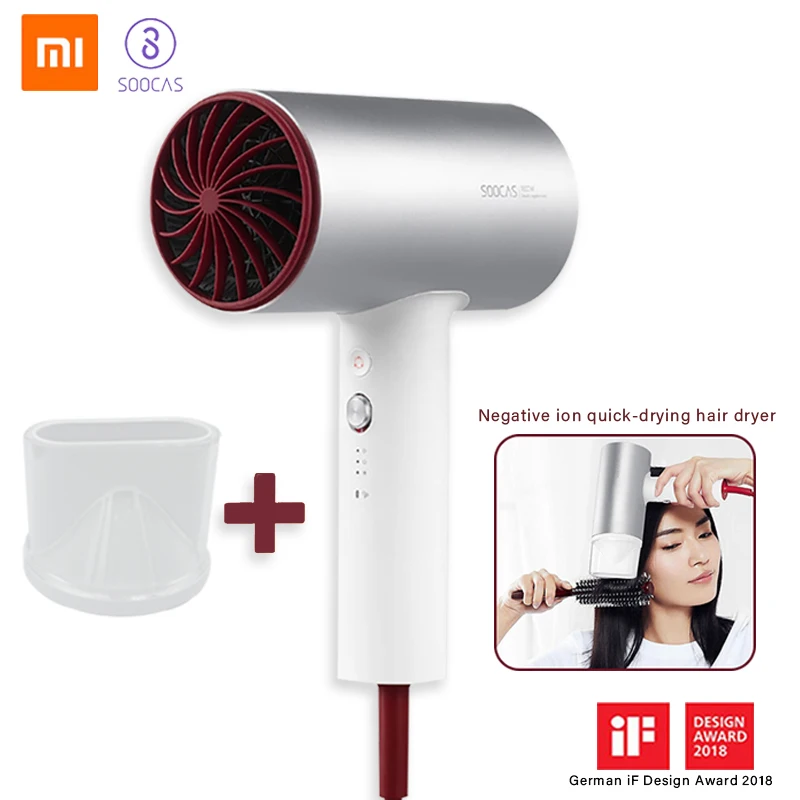 Xiaomi вентилятор фен для волос отрицательных ионов профессиональный