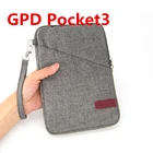 GPD Pocket3 кобура встроенный Оригинальный чехол для электронной книги подставка смарт-чехол для GPD Pocket 3 защитный чехол Чехол Бесплатная доставка