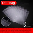 14 см в ширину 100p Прозрачный самозапечатывающийся пластиковый пакет подарочная упаковка ювелирных изделий пакеты самоклеющиеся повторно закрываемый целлофановя упаковка поли OPP мешок