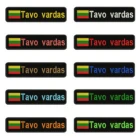 Литовский флаг, Литва, 10x см, вышивка с именем под заказ