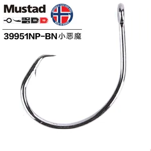Рыболовные крючки MUSTAD 39951, круглые рыболовные крючки из высокоуглеродистой стали Anzol, острые, устойчивые к ржавчине, морские крючки для ловли карпа, рыболовные крючки
