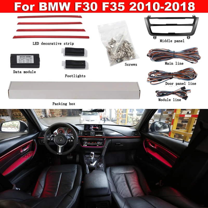 

Car door neon ambient light For BMW F30 F35 318i 320i 330i 340i 320d 330d 9-color Auto decorative Atmosphere LED strip lighting