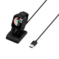 usb charging cable cradle dock charger for xiaomi mi watch lite global version for redmi watch smart watch smartband chargers