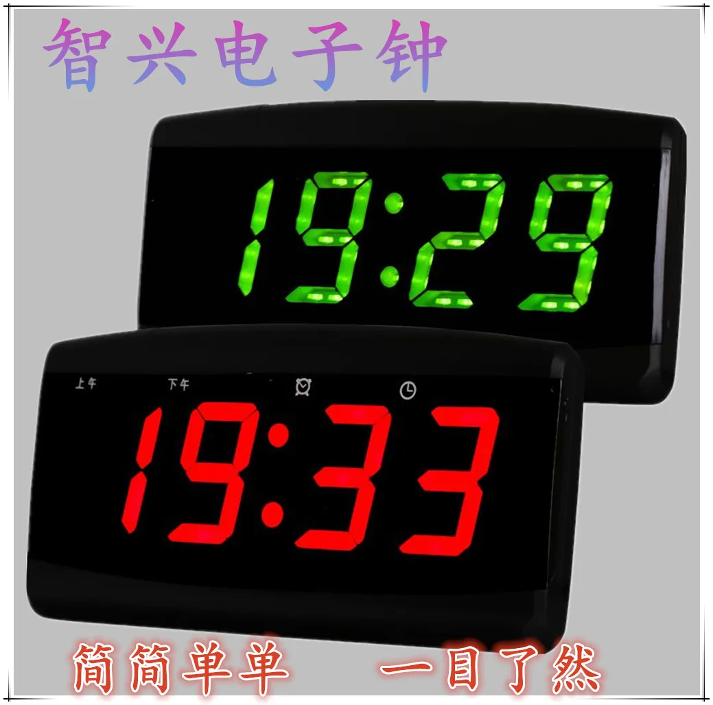 Creative Fashion Electronic Alarm Clock Living Room Radio Controlled Lighted Digital Led Wecker Analog Decoration OO50AC | Дом и сад