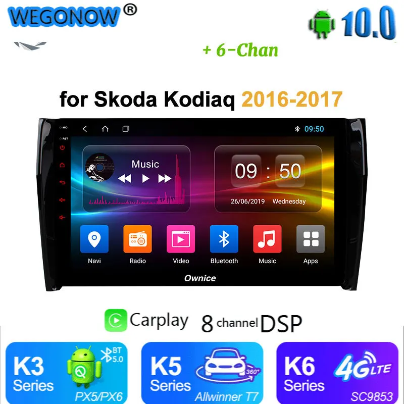 Ownice DSP 10 1 &quotAndroid Восьмиядерный 2 Гб ОЗУ автомобильный dvd gps поддержка 4G SIM RDS DAB + Carplay