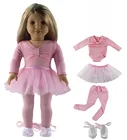 1 комплект, балетная юбка, Одежда для кукол 18 дюймов, американская кукла ручной работы, модная Милая одежда X04