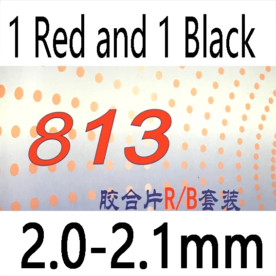 1 Red and 1 Black 2 шт. Метеор 813(LiuXing 813) пипсы в настольном теннисе резиновая губка для пинг-понга - Цвет: 1 Red and 1 Black