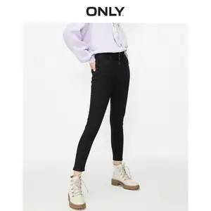 Женские укороченные джинсы с высокой посадкой