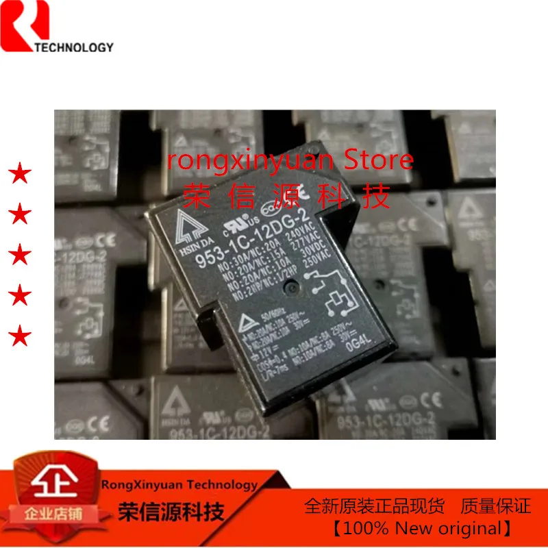 5 шт./лот 953 1C 12DA S реле Xinda 12 В 30A. Реле 12DG 2 DC12V 20A T90 100% новое оригинальное|Аксессуары
