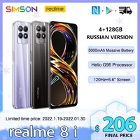 new global version realme 8i smartphone 4gb 128gb mediatek helio g96 android cellphone 5000mah 18w fast charge
