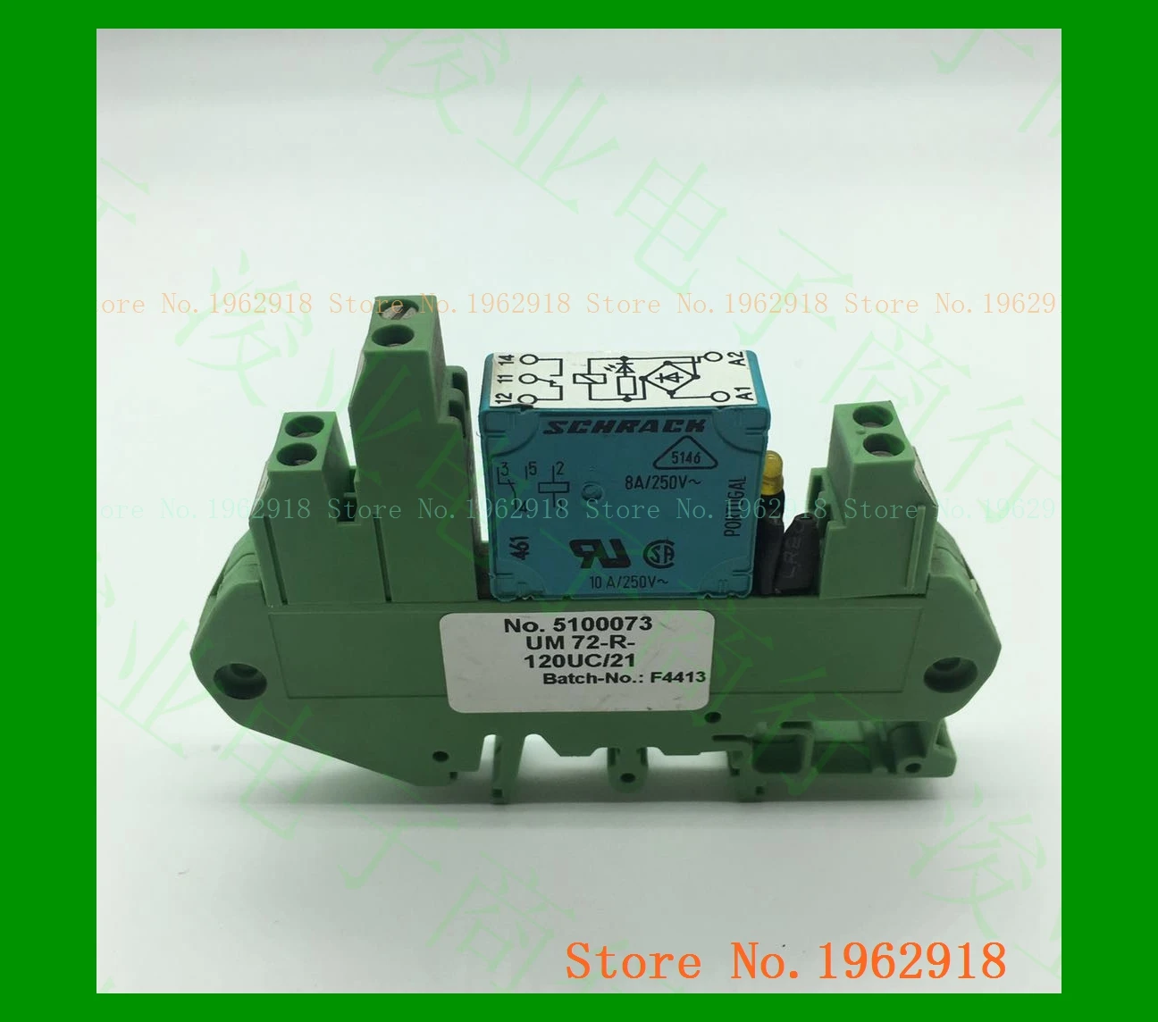 

UM72-R-24DC/21 5100057 старый