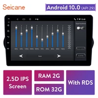 seicane android 10 0 ram 2gb rom 32gb 2 5d ips hd touchscreen car gps radio stereo unit player for 2015 2016 2017 2018 fiat egea