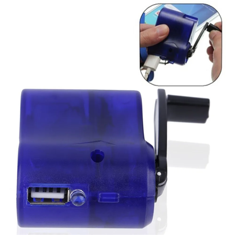 Синий USB аварийное зарядное устройство для телефона Динамо Ручное Зарядное