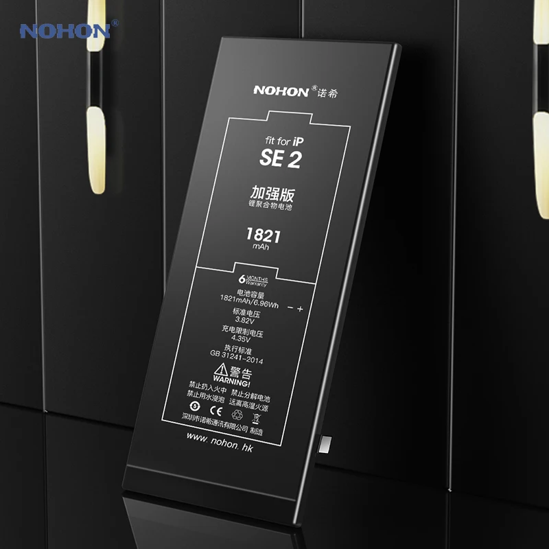 

Nohon Battery For iPhone SE2 SE 2020 1821mAh High Capacity Li-polymer Batteries For Apple iPhoneSE2 SE2 SE 2nd generation +Tools