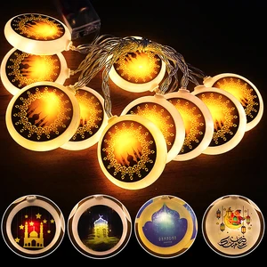 2m 10Led Eid Mubarak Led Light String Star Moon Night Light Islamic Muslim Festival Decorations Home Ramadan Kareem Ornament