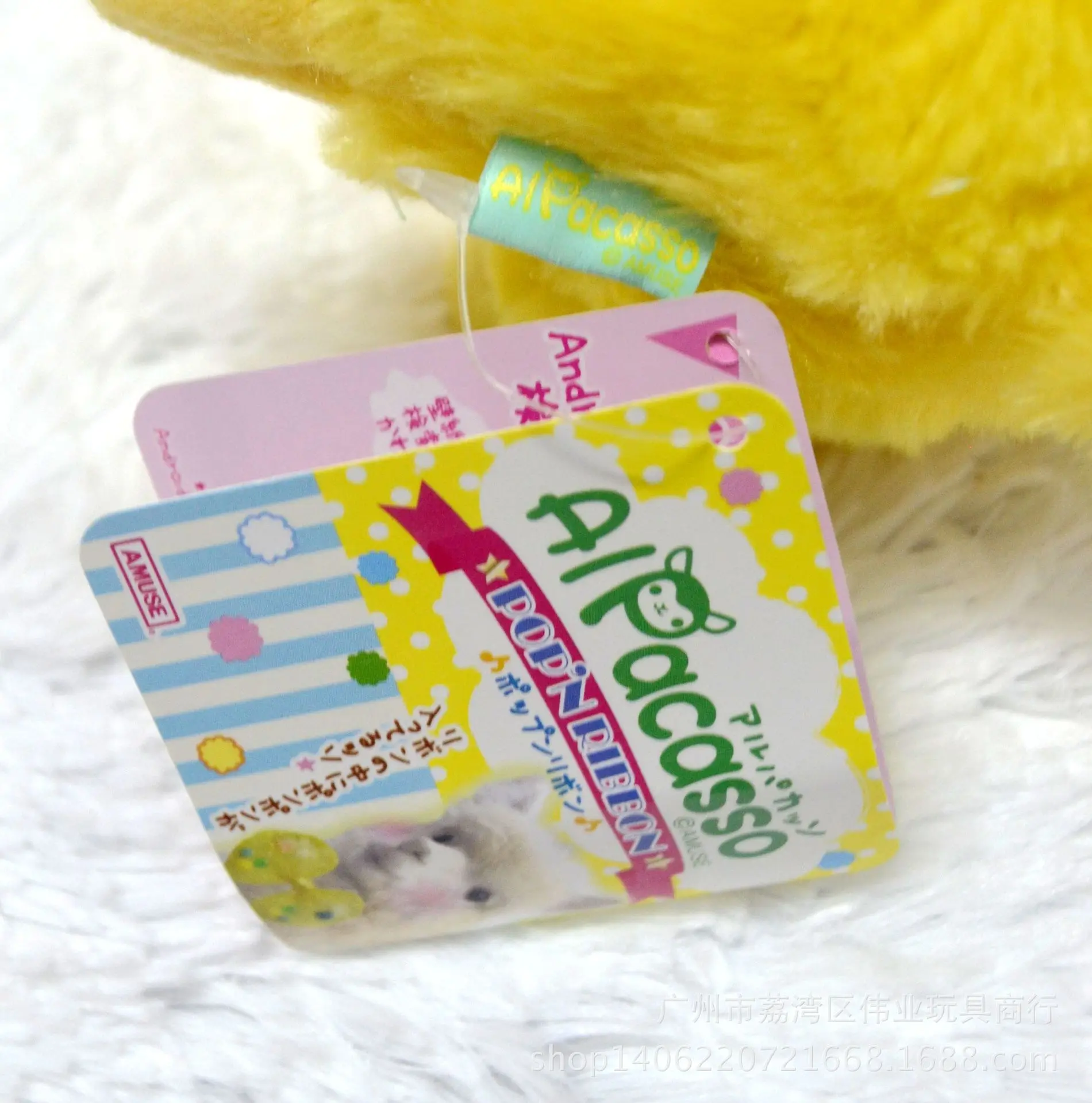 Популярная плюшевая игрушка в виде зверей джанпане 17 см из альпаки Vicugna Pacos Lama