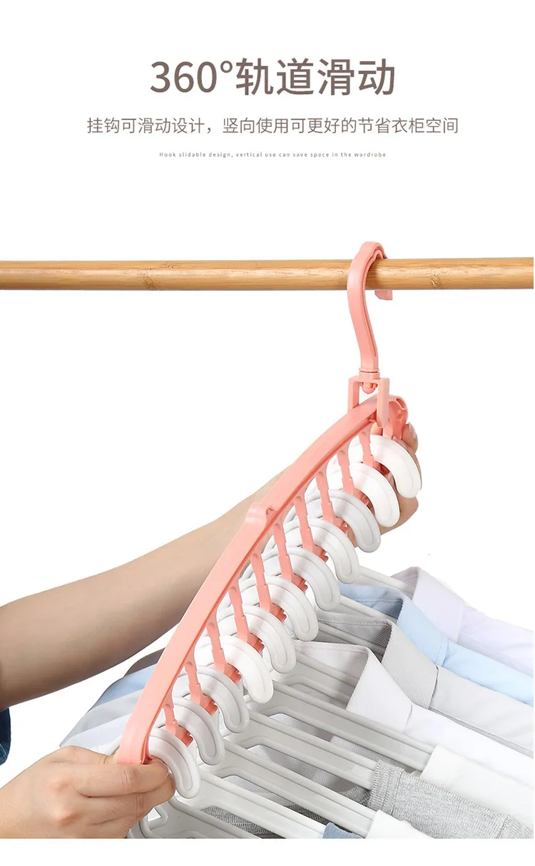 1 шт. компактный застегивающийся вакуумный Вешалки многофункциональная