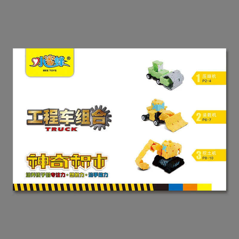 Конструктор сочетается с 380 строительными блоками совместимыми волшебными Laq