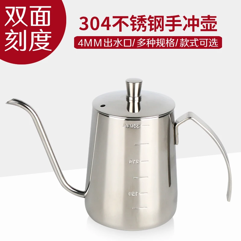 

Handle Stainless Steel Coffee Pot Outdoor Espresso Maker Cold Milk Brew Coffe Makers Portable Cafetera Coffeeware BY50KF
