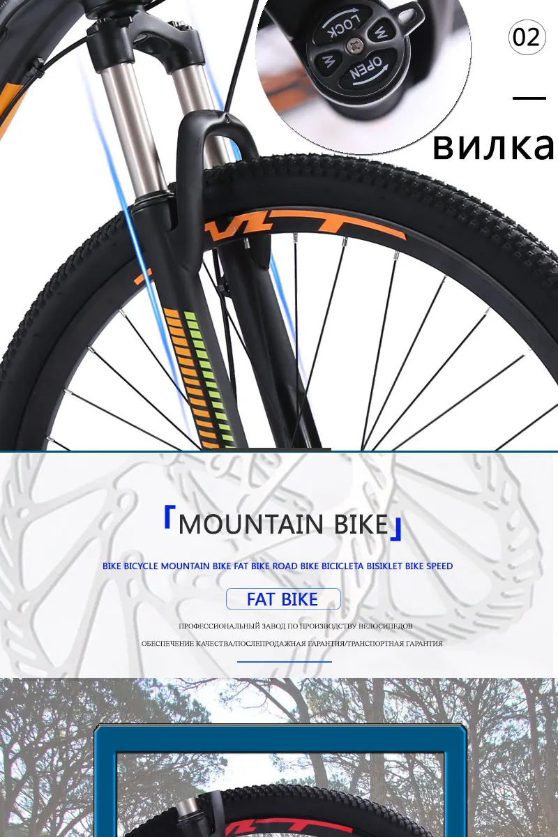 Wolf's fang, горный велосипед 27,5, Fat bike, 21 скорость, шоссейный велосипед, mtb, двойные дисковые тормоза