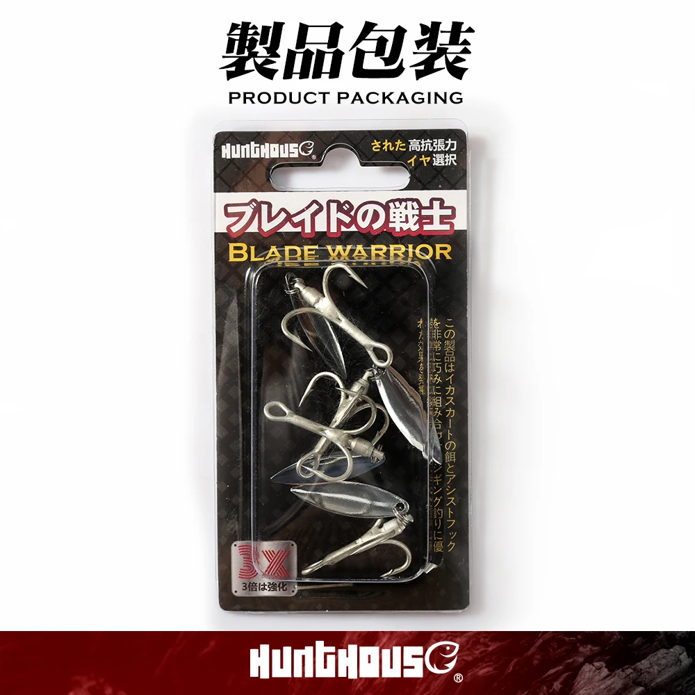 Hunthouse treble fishing hook with spoon 4# 6# 8# for hard lure 3X Strong 4pcs/lot hight carbon Steel accessories
