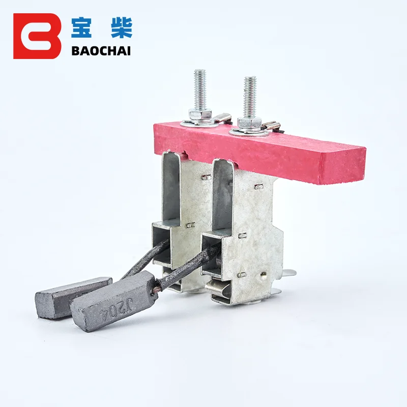 J204 дизельный генератор с электродвигателем держатель угольной щетки запасные