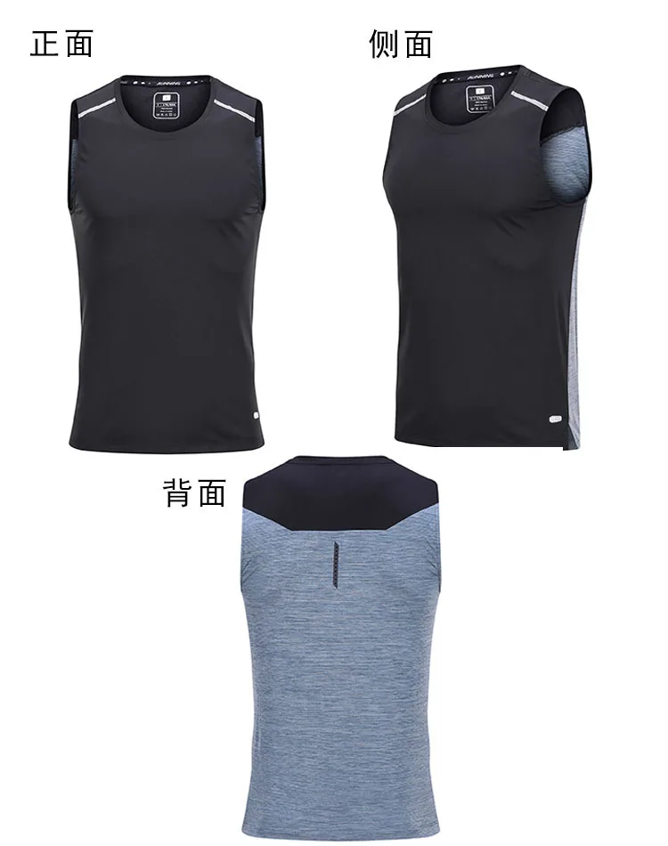 

2021 New Mens Quick Dry Breathable Vest Color Matching Lightweight Running Gym Sleeveless Shirt Fitness Sports T-shirts Tee Tops