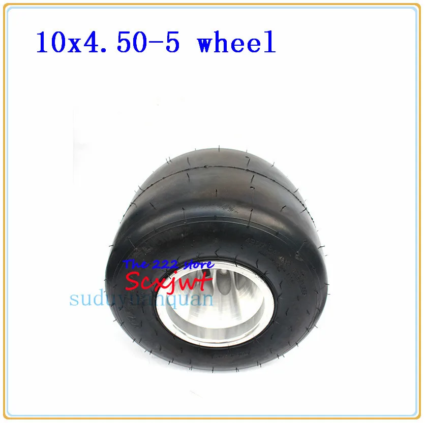 10x4.50-5 переднее колесо для картинга детская коляска ATV UTV Golf Touring Car дюймов