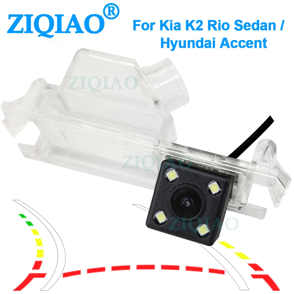 ZIQIAO для Kia K2 Rio Sedan хэчбек Ceed 2013 Hyundai Accent Solaris Verna Sonata динамическая траектория