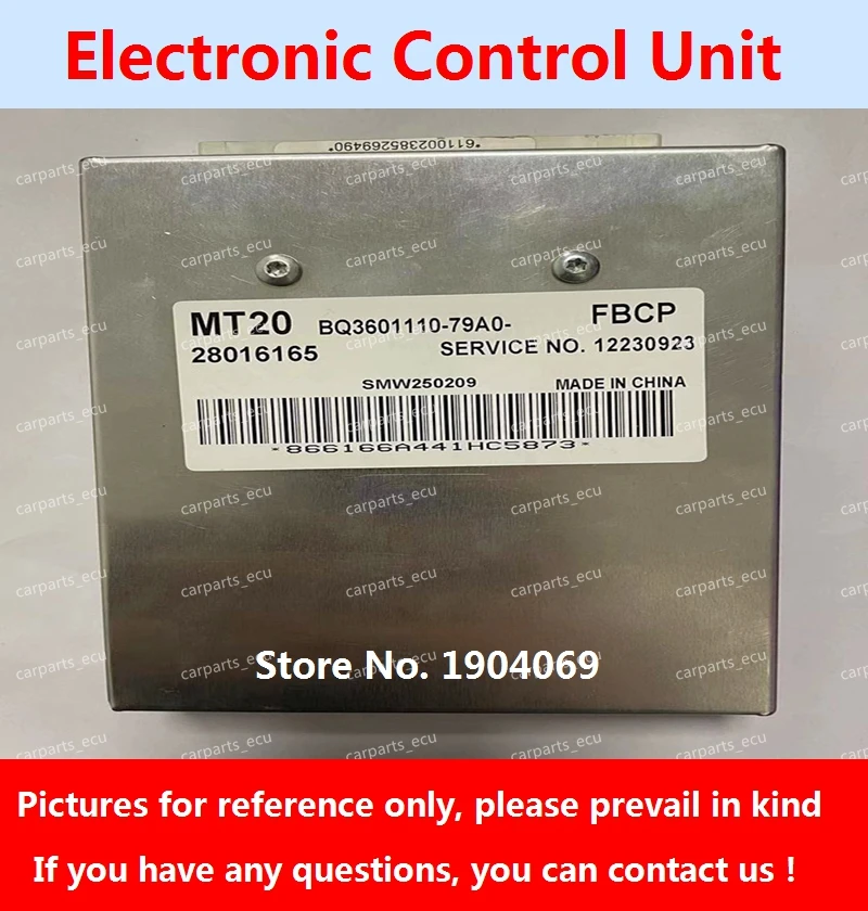 

ECU MT20 28016165 4G64-D-L3 For Zhongxing/Qinchuan FLYER Car Engine Computer Board/12239669 3600010-10/28016170/28154198 Car