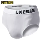 Мужское сексуальное нижнее белье, мужские трусики, Сетчатые брифы, мужские трусы из спандекса, Лидер продаж