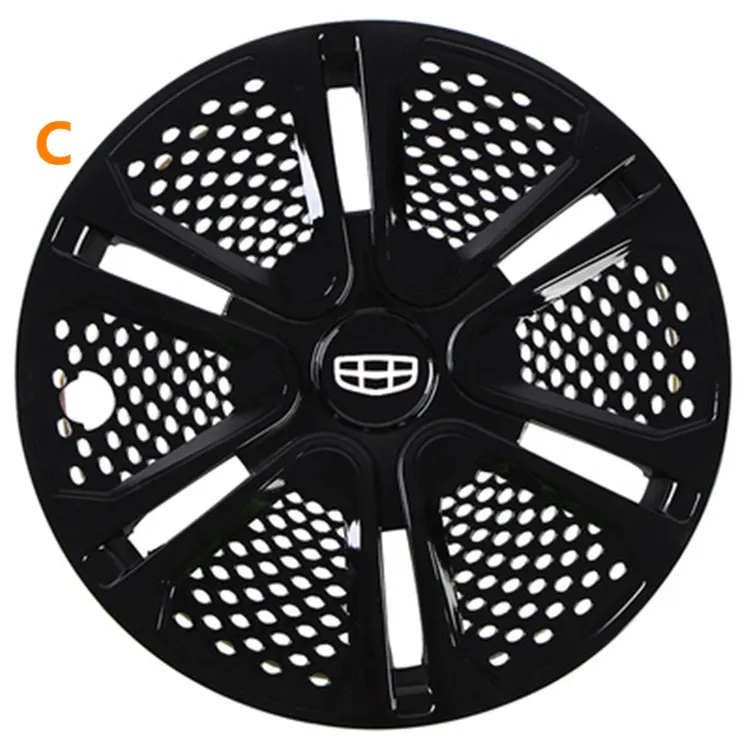 Для Geely Emgrand 7 EC7 EC715 EC718 Emgrand7, Emgrand7-RV EC7-RV EC715-RV EC718-RV EC-HB хэтчбек, обод колеса автомобиля крышка