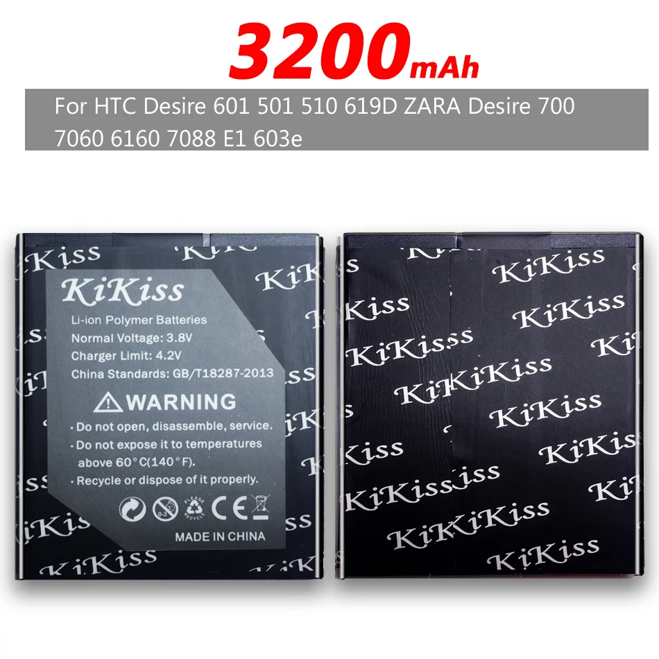 Аккумулятор 3200 мАч для телефона HTC Desire 601 501 510 619D Зара 700 7060 6160 7088 E1 603e аккумулятор