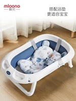 newborn baby bath tub folding portable children non slip safe bathtub infant shower bath pad foldable baby shower soft pillow