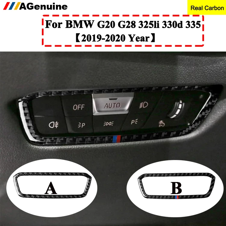 Кнопки переключения фар из углеродного волокна для BMW G20 G28 325li 330d 335 декоративная
