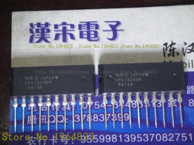 

G8SE-1A4-E-12VDC 320