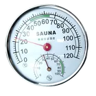 Термометр для сауны и гигрометр 2 в 1 Измерение температуры в помещении