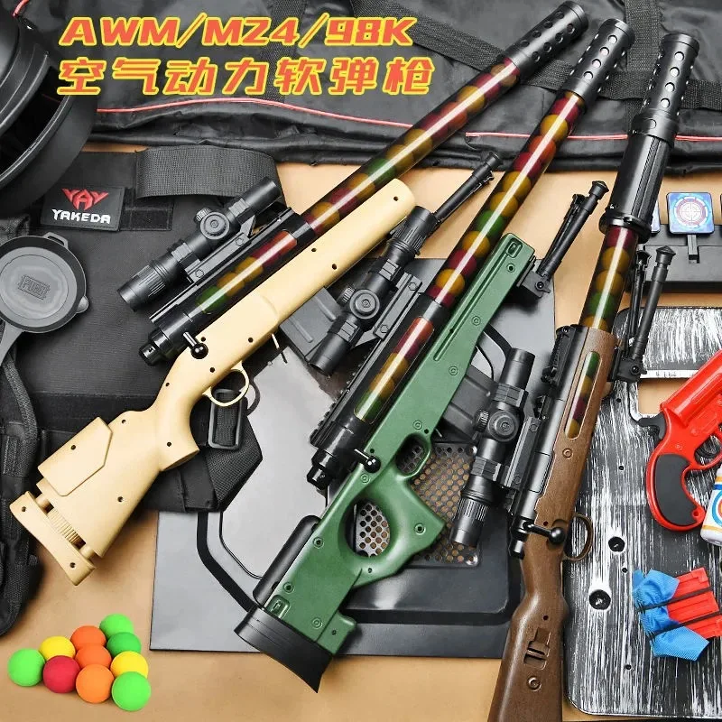 Снайперская винтовка с мягкой пулей AWM 98K M24 пистолет автомат игрушки уличные