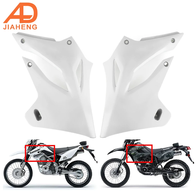 Чехол накладка для велосипеда Kawasaki KLX250 1994 2007 аксессуары KLX 250 2004 2005 2006