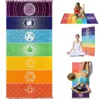 Женский коврик для фитнеса, йоги, радужная мандала, полосатый коврик для медитации и йоги, женское банное полотенце многофункциональное покрывало