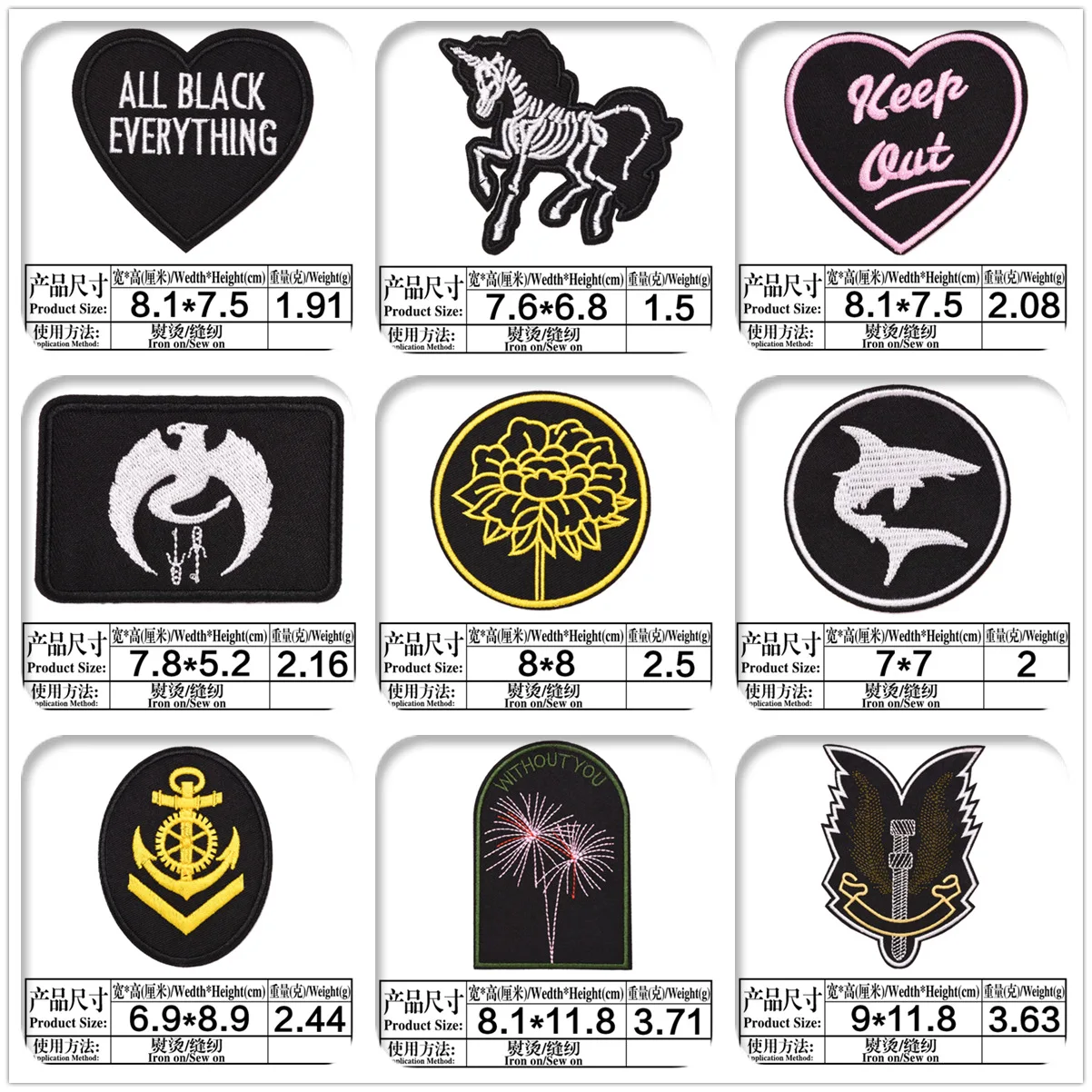 Компьютерный Утюг на заплатках bade вышивка ткань с индивидуальным алфавитом